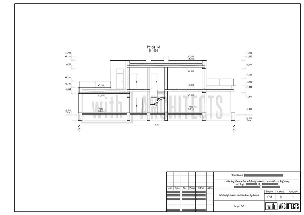 Ескізний проєкт